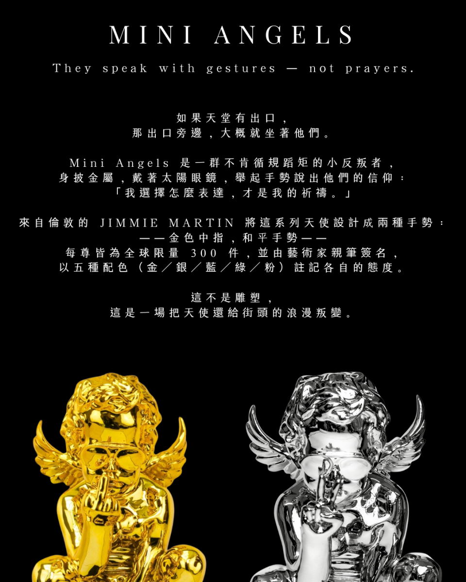 Mini Angels Sculpture