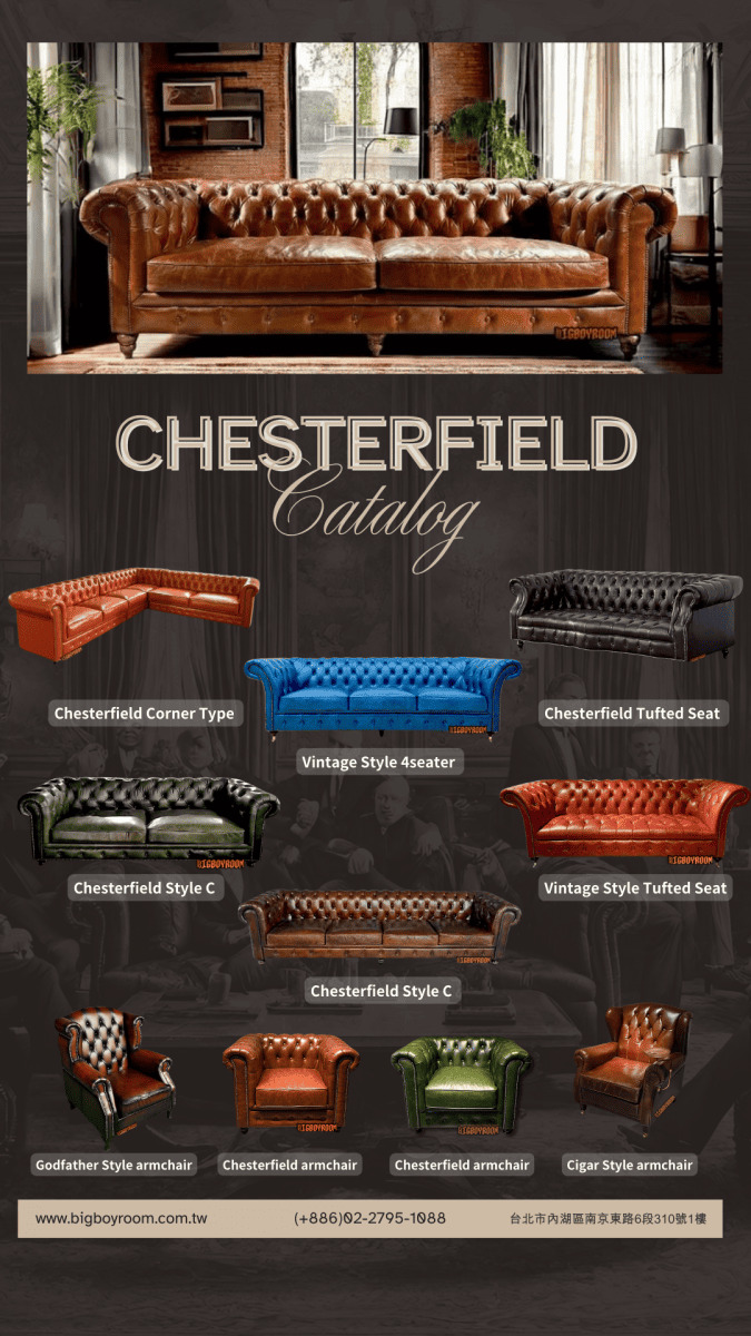 查看更多 Chesterfield 樣式
