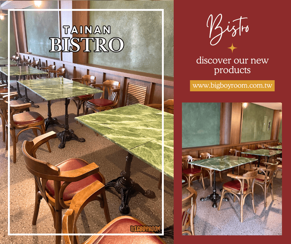 精品餐酒館與雪茄坊使用的綠色石紋餐桌